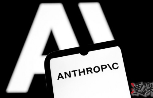AI 巨头新结盟！英伟达 和 微软 将向 Anthropic 注资至多150亿美元