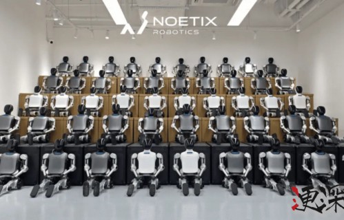 松延动力 将上春晚，“形式非常新颖，跟之前的都不一样”