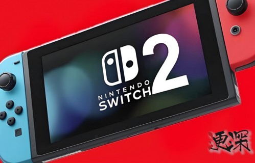 任天堂 Switch2 确认已开始量产，英伟达 已发货超80万颗定制芯片