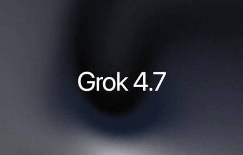 xAI正式发布Grok 4.7，还是没赶上这一代顶尖模型