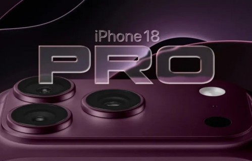 iPhone 18 Pro 发布日期基本锁定，消息称苹果内部已开始准备！