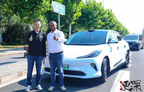 Uber 与 Momenta 联合官宣，Robotaxi 将在德国慕尼黑首发