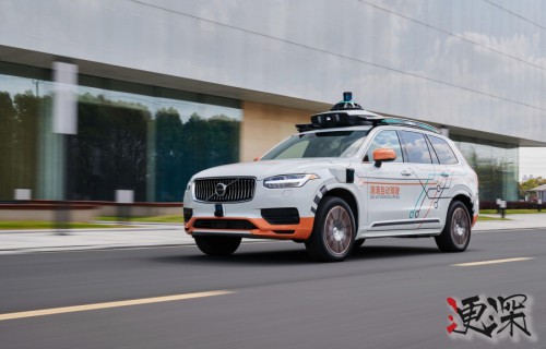 Robotaxi 赛道升温：滴滴 自动驾驶 再获20亿元融资，将推动L4自动驾驶应用落地