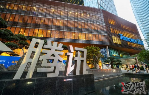 腾讯 姚顺雨：混元 迈出重建大模型第一步