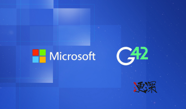 微软G42_副本.png