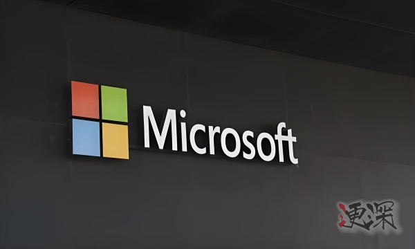 微软_副本1.jpg
