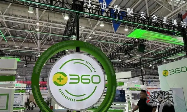 360_副本.jpg