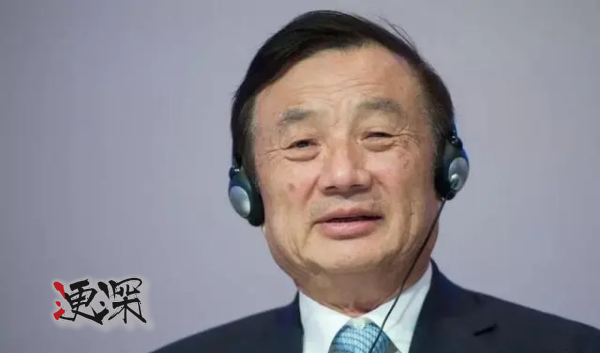 任正非_副本1.png