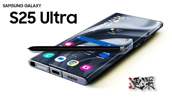 S25U_副本1.jpg