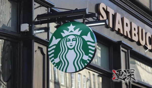 星巴克_副本1.jpg