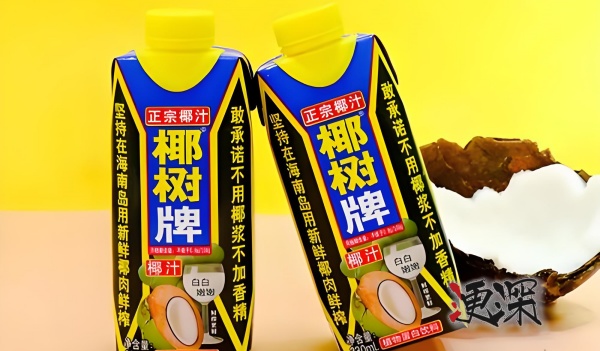 椰树椰汁(1)1.jpg