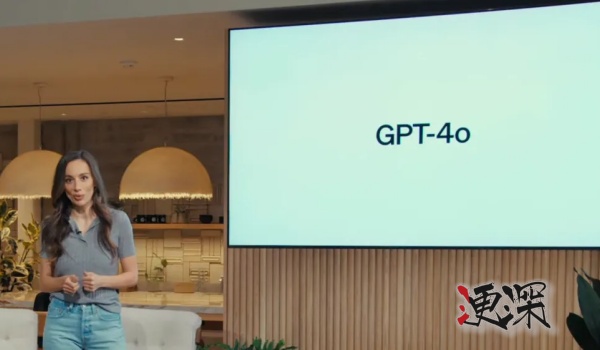 GPT4o_副本1.jpg