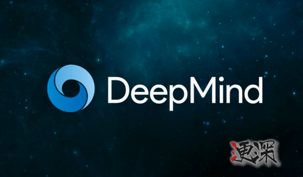 deepmind_副本1.png