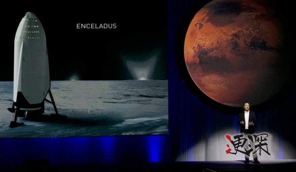 马斯克火星1_副本.jpg