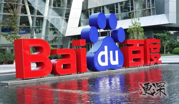 百度_副本.jpg