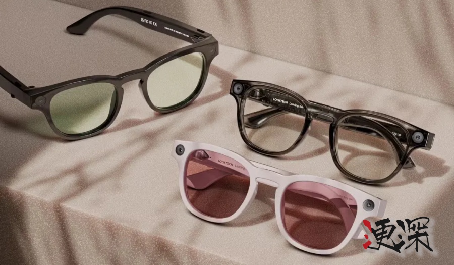 2025 年 CES，为什么变成了世界最大“眼镜城”-第2张图片.jpg