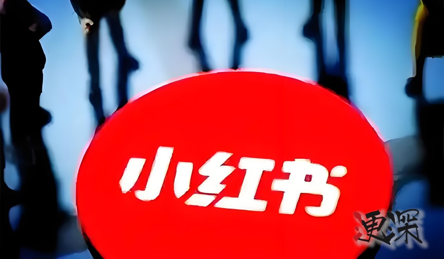 TikTok “难民”，涌入 小红书-第1张图片.jpg