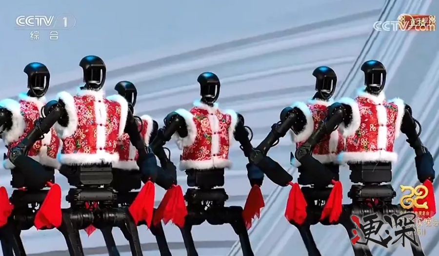春晚有哪些黑科技？宇树人形机器人首登台-第1张图片.jpg