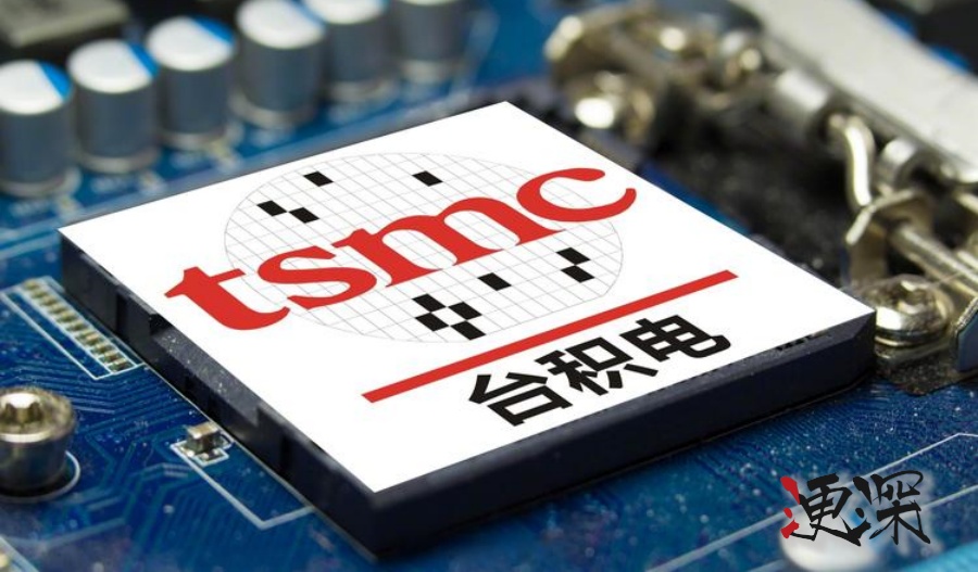 台积电 断供大陆芯片公司，1614nm被限！-第1张图片.jpg