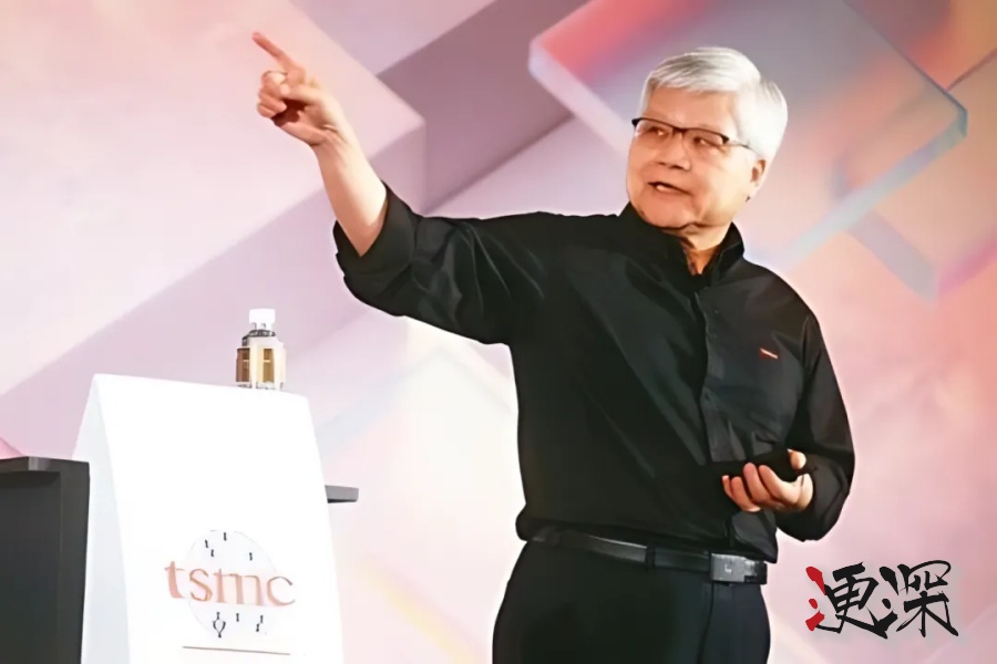 台积电 断供大陆芯片公司，16 14nm被限！-第2张图片.jpg