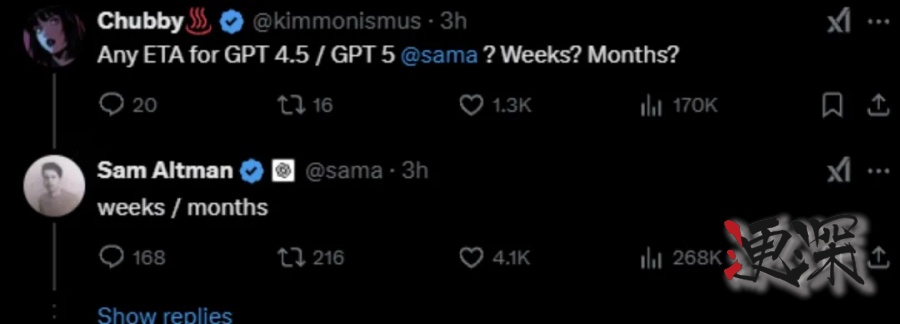 OpenAI 产品线大调整：GPT-5 数月内发布，基础版免费无限使用-第2张图片.jpg.jpg