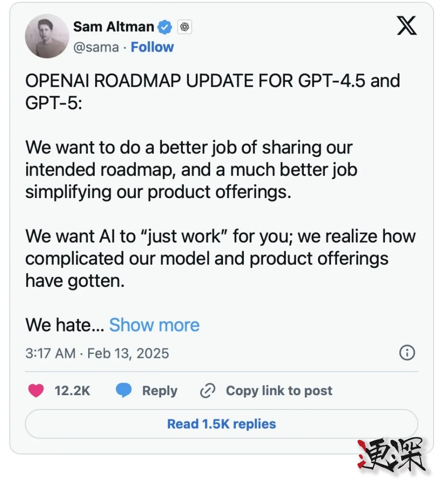 OpenAI 产品线大调整：GPT-5 数月内发布，基础版免费无限使用-第4张图片.jpg.jpg