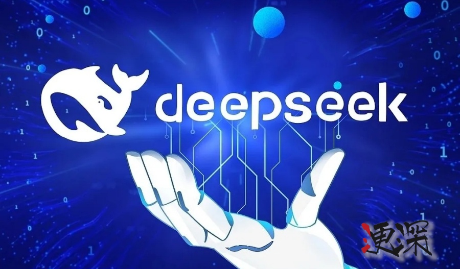 微信 + DeepSeek 来了-第1张图片.jpg