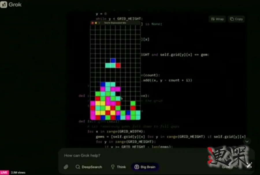 马斯克 狂吹的 Grok 3，终于发布了-第5张图片.jpg