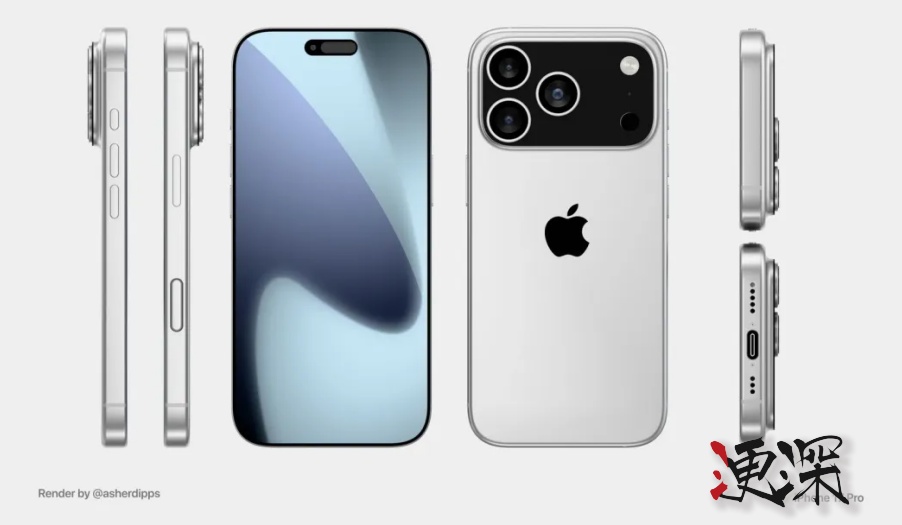 iPhone 17 Pro 有望支持无线反向充电-第1张图片.jpg