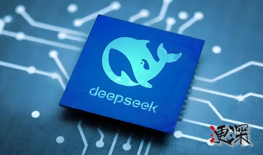 DeepSeek 开源周：一场技术普惠的嘉年华，极限提升大模型效率.jpg