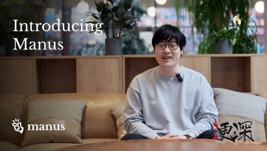 Manus 一夜爆火！AI Agent 的“GPT 时刻”-第2张图片.jpg