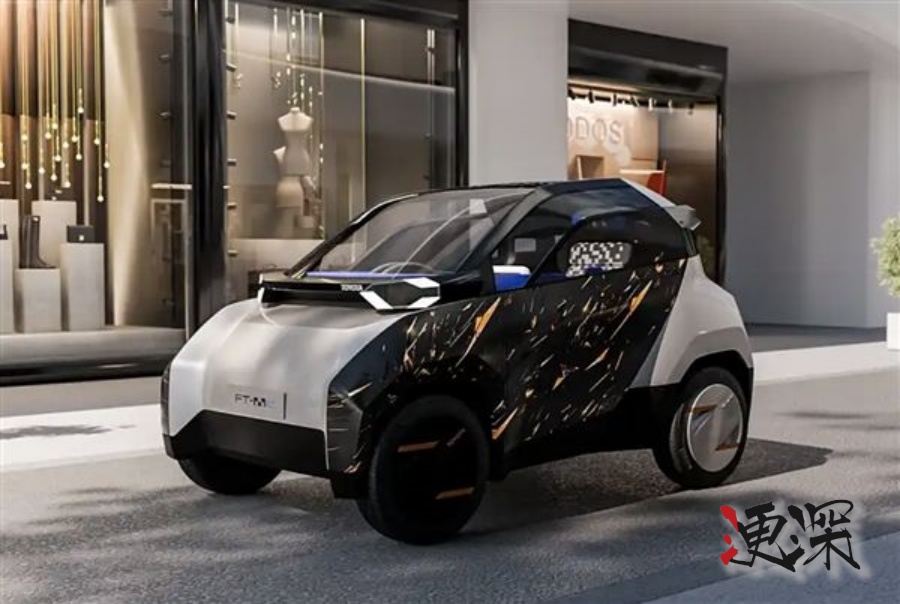 14岁就能开！丰田 推出微型纯电“小头乐”-第1张图片.jpg