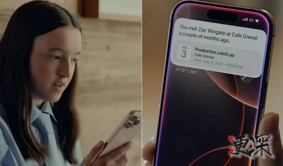 苹果 因 Siri 功能延期被诉虚假宣传，库克 挥刀整顿 AI 团队-第2张图片.jpg