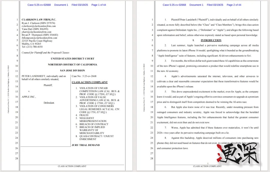 苹果 因 Siri 功能延期被诉虚假宣传，库克 挥刀整顿 AI 团队-第3张图片.jpg