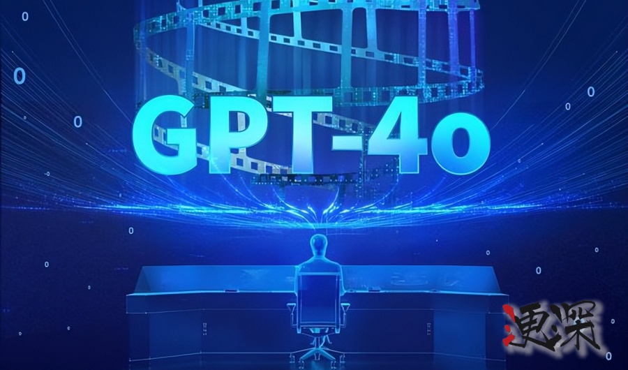 OpenAI 推出 GPT-4o 图像生成 功能-第1张图片.jpg