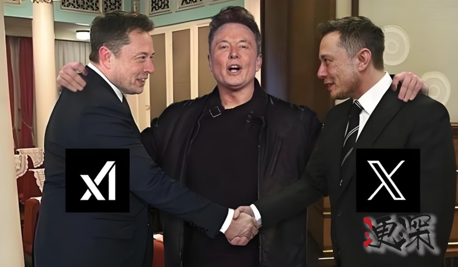 马斯克 宣布 xAI 收购 X，新的千亿 AI 巨头诞生-第1张图片.jpg