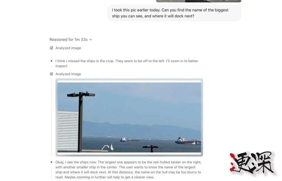 OpenAI 发布最强推理模型 o3 和 o4-mini-第4张图片.jpg