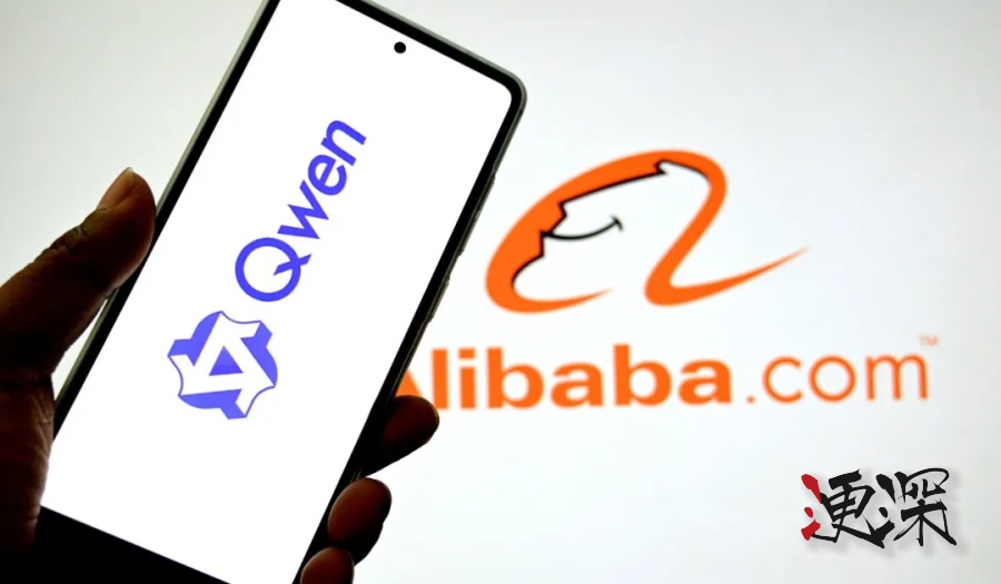 阿里云 发布 Qwen3，拉开新一轮开源模型竞赛的序幕-第1张图片.jpg