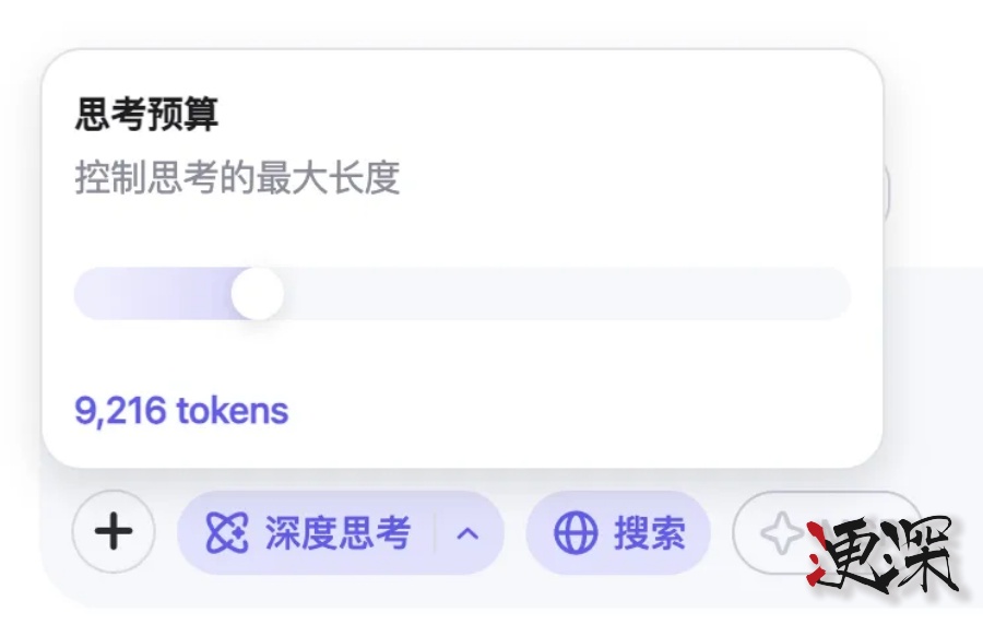 阿里云 发布 Qwen3，拉开新一轮开源模型竞赛的序幕-第6张图片.jpg