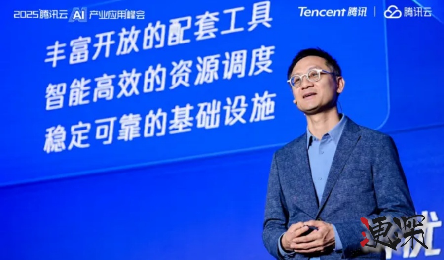 腾讯 AI「登陆战」-第3张图片.jpg