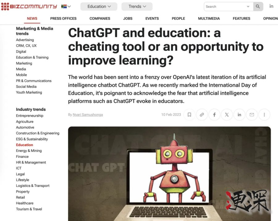 用 AI 读书、学习，大脑会萎缩吗？-第8张图片.jpg