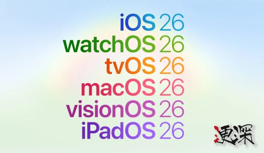 苹果 WWDC2025：时隔十三年的新「UI」，以及更低调但随处可见的「AI」-1.jpg