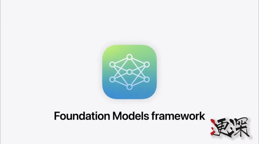 苹果 WWDC2025：时隔十三年的新「UI」，以及更低调但随处可见的「AI」-3.jpg