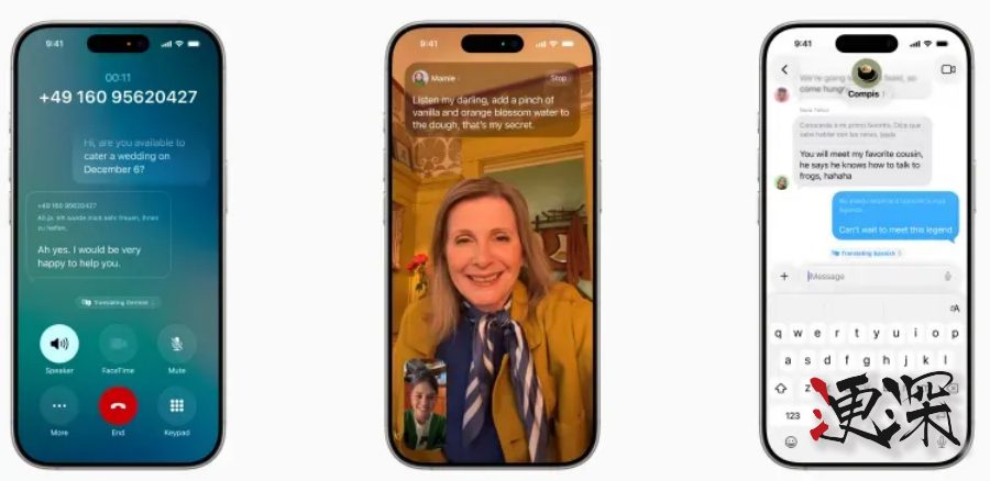 苹果 WWDC2025：时隔十三年的新「UI」，以及更低调但随处可见的「AI」-5.jpg