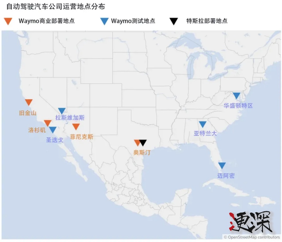 特斯拉 Robotaxi 终于来了，无人驾驶 也收小费-2.jpg