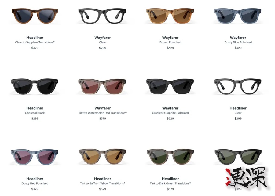 小米 入局 AI眼镜 赛道：是中国版Meta，还是下一个闪极？-4.jpg