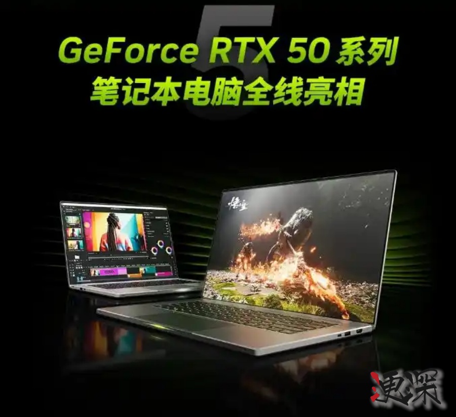 英伟达 GeForce 宣布参展 BW2025-3.jpg