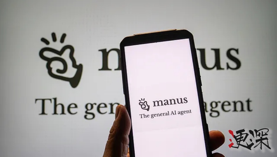 Manus 多平台账号清空，官网显示“地区不可用”-1.jpg