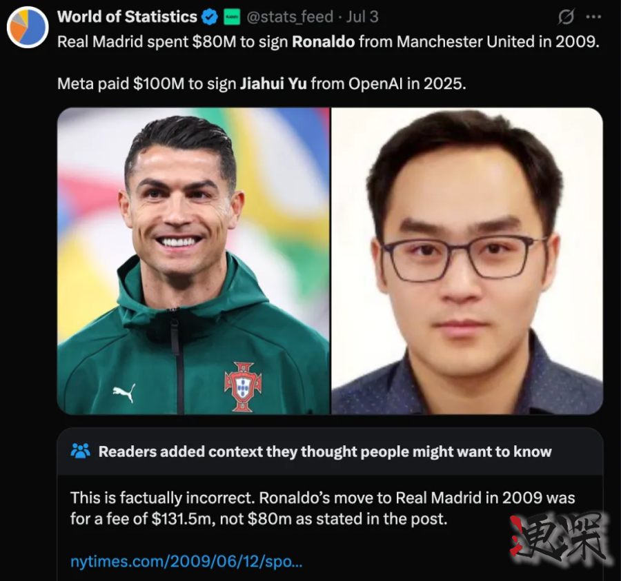 谷歌 170 亿收编 Windsurf，硅谷 AI 人才争夺白热化-4.jpg