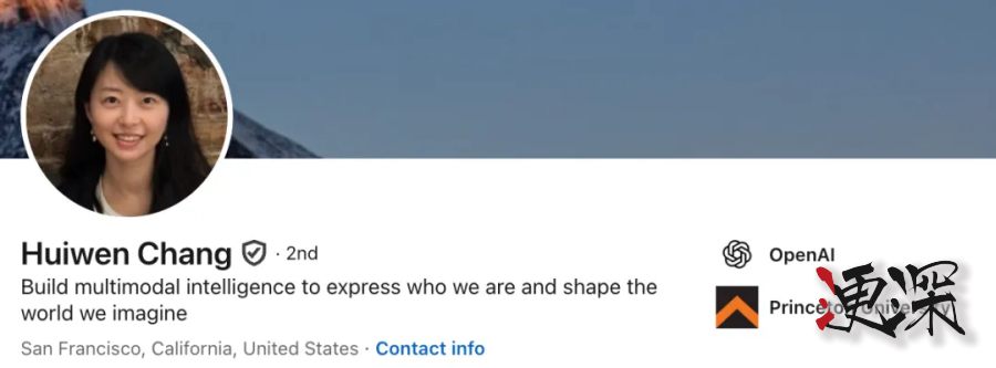 谷歌 170 亿收编 Windsurf，硅谷 AI 人才争夺白热化-6.jpg